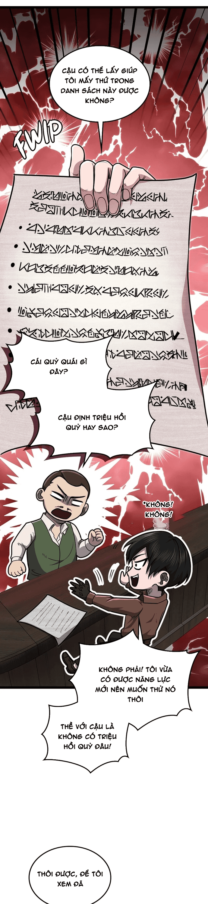 Thực Thần Quật Khởi: Chapter 18