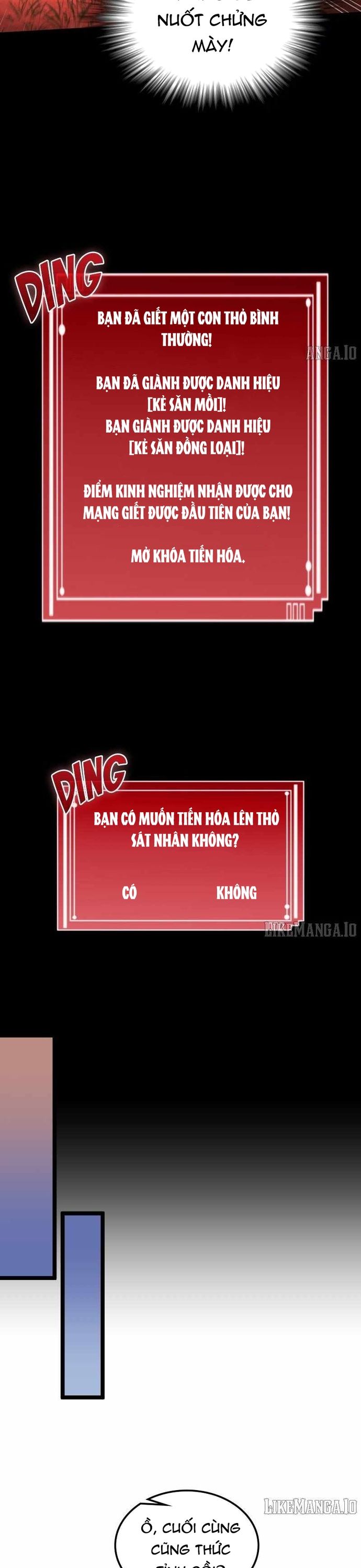 Thực Thần Quật Khởi: Chapter 23