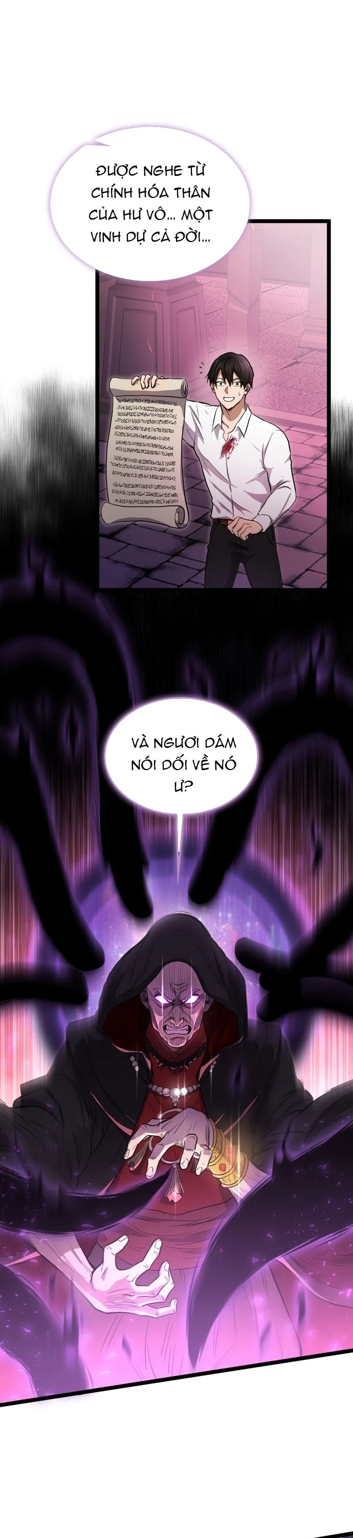Thực Thần Quật Khởi: Chapter 4