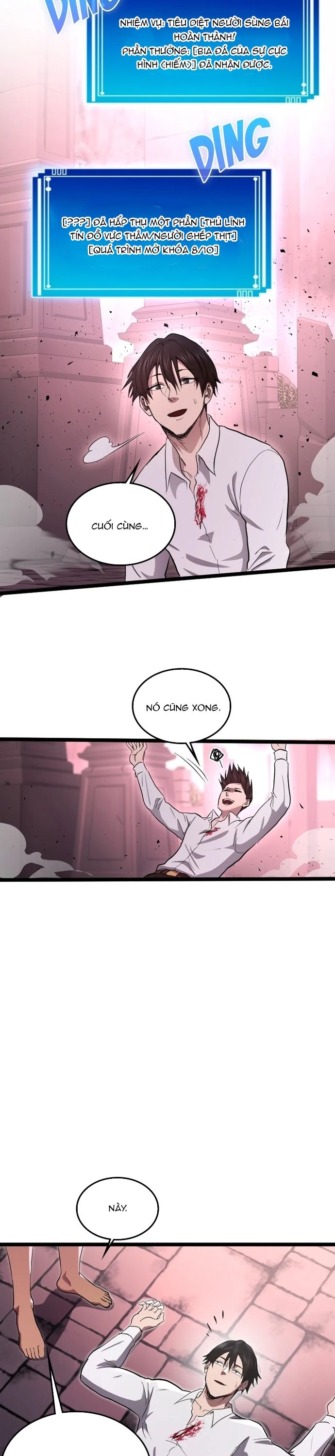 Thực Thần Quật Khởi: Chapter 4