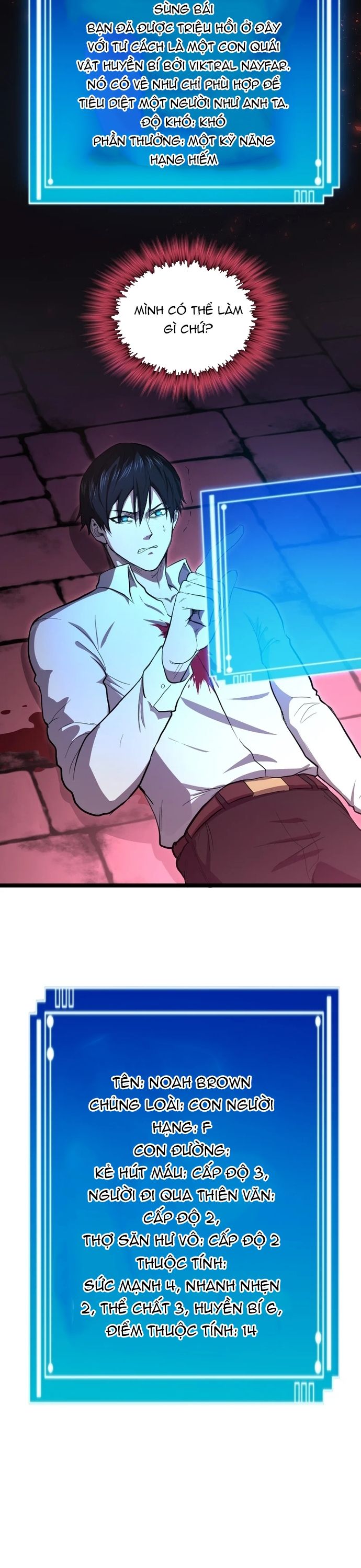 Thực Thần Quật Khởi: Chapter 4