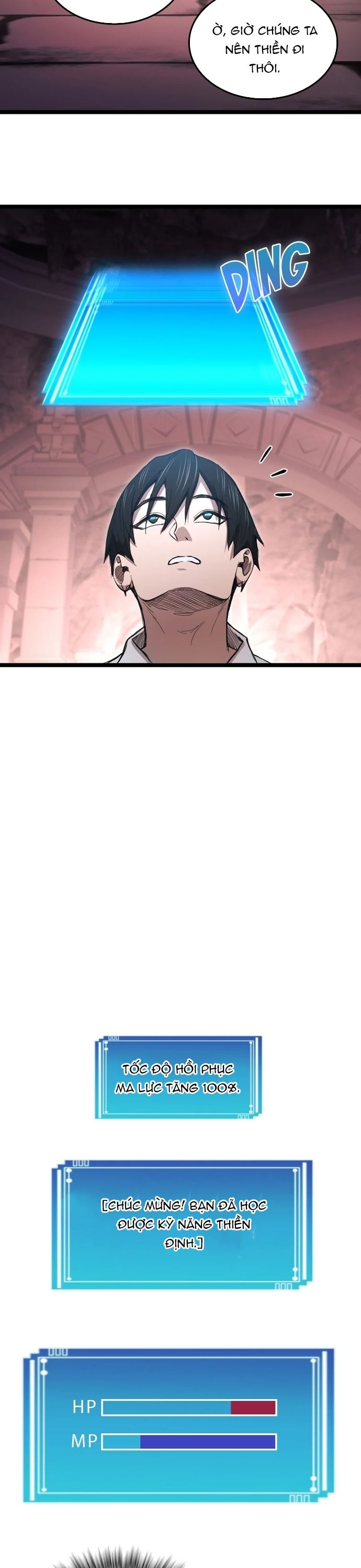 Thực Thần Quật Khởi: Chapter 5