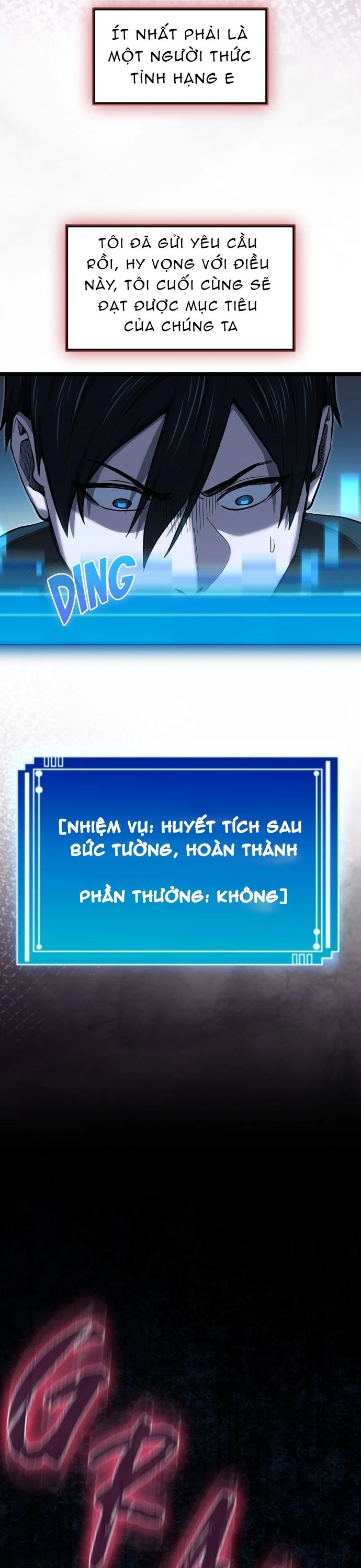 Thực Thần Quật Khởi: Chapter 7