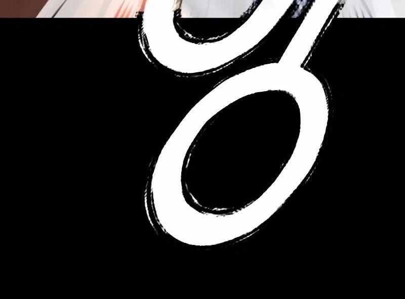 Thực Thi Công Lý: Chapter 1