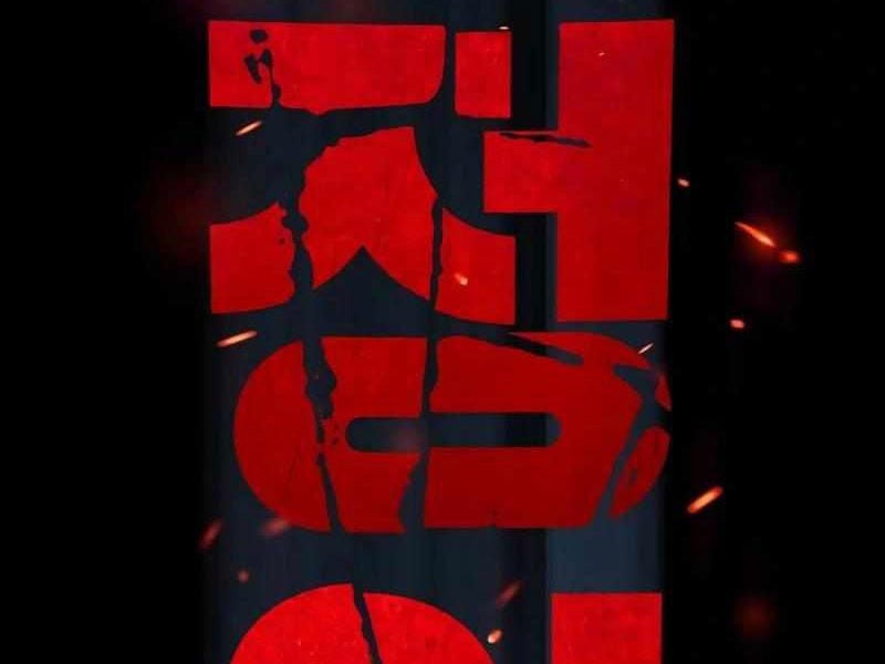 Thực Thi Công Lý: Chapter 1