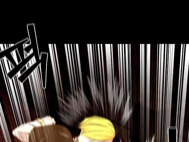 Thực Thi Công Lý: Chapter 1