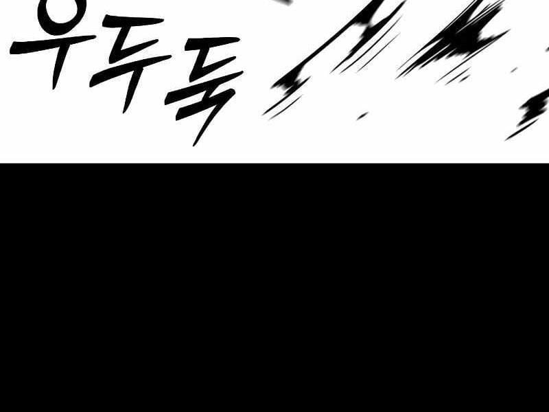 Thực Thi Công Lý: Chapter 2