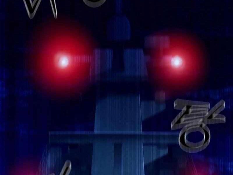 Thực Thi Công Lý: Chapter 2