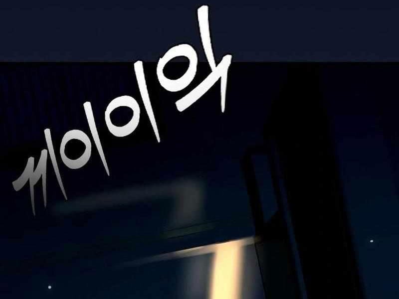 Thực Thi Công Lý: Chapter 2