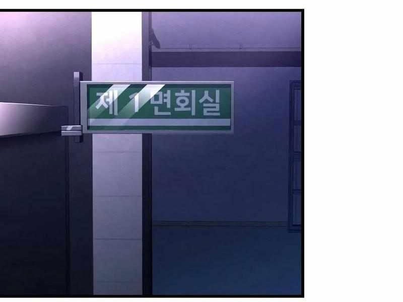 Thực Thi Công Lý: Chapter 2