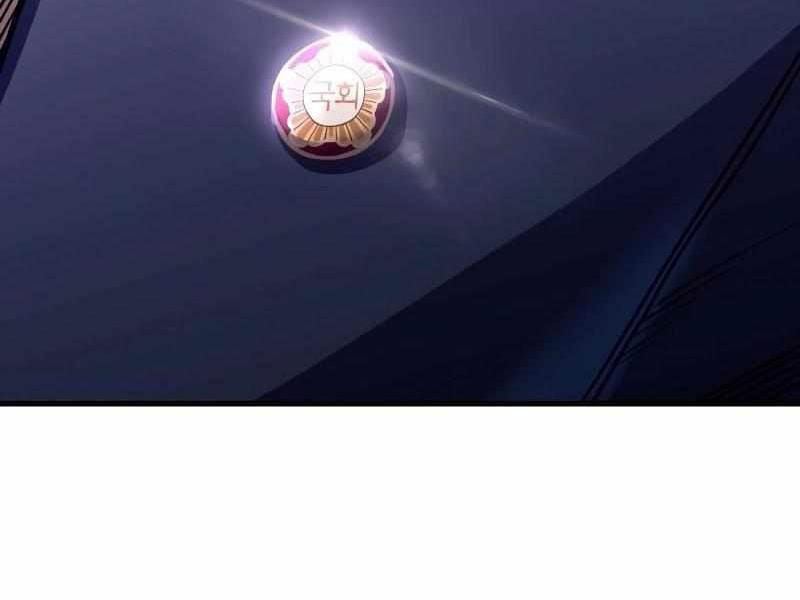 Thực Thi Công Lý: Chapter 2