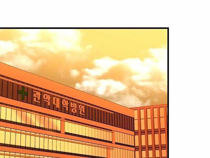 Thực Thi Công Lý: Chapter 3