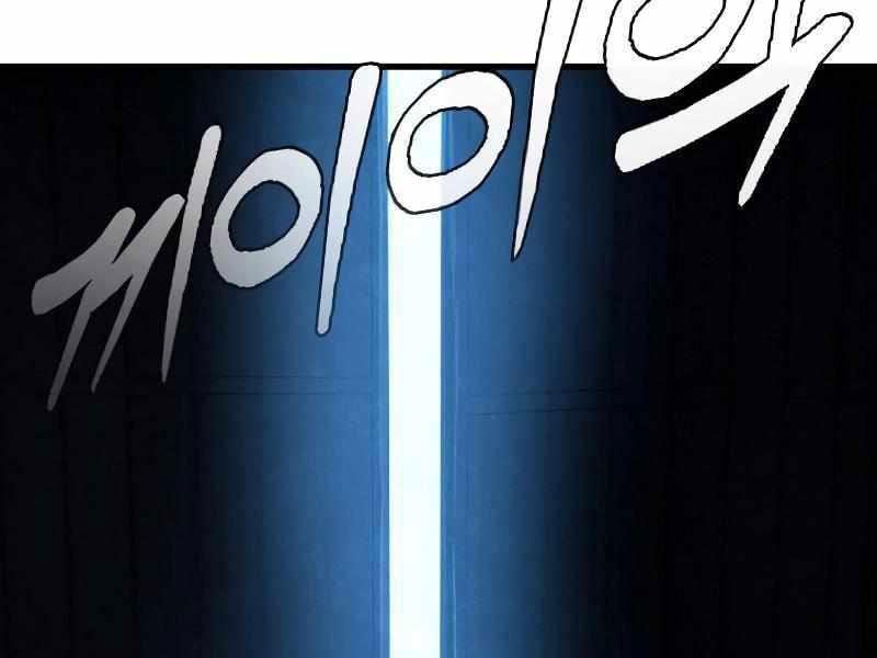 Thực Thi Công Lý: Chapter 3