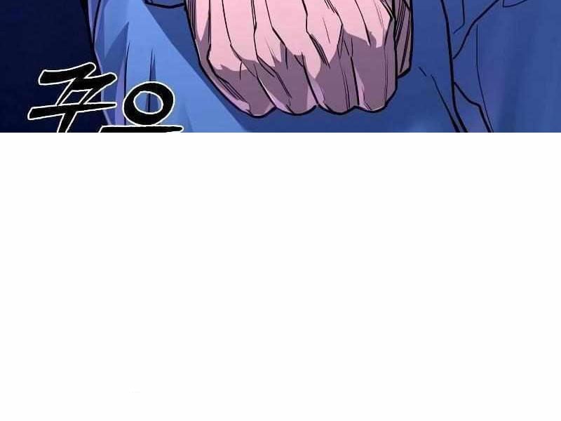 Thực Thi Công Lý: Chapter 3