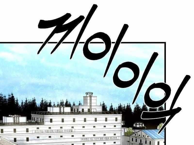 Thực Thi Công Lý: Chapter 3