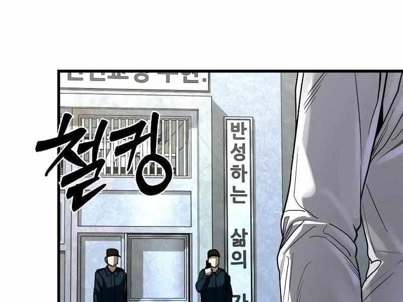 Thực Thi Công Lý: Chapter 3