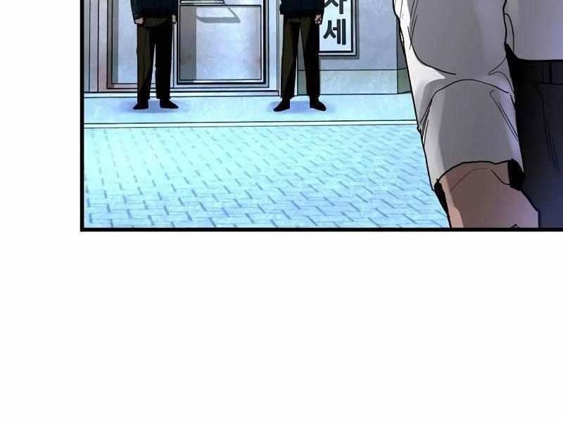 Thực Thi Công Lý: Chapter 3