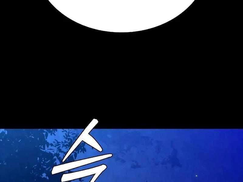 Thực Thi Công Lý: Chapter 4