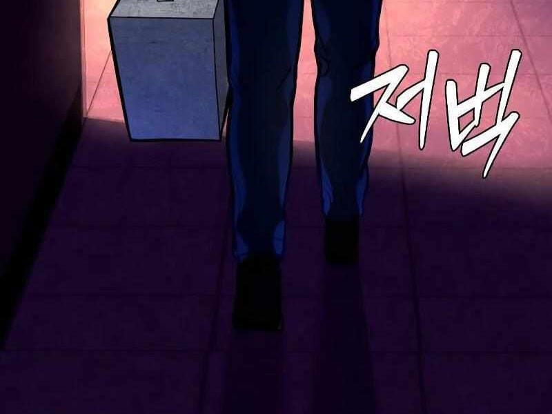 Thực Thi Công Lý: Chapter 4