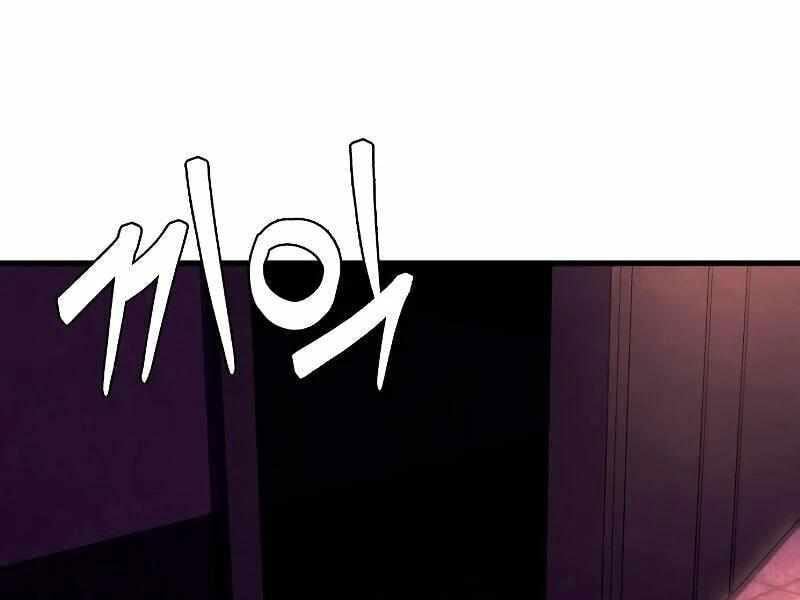 Thực Thi Công Lý: Chapter 4