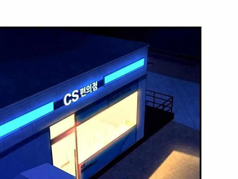 Thực Thi Công Lý: Chapter 4