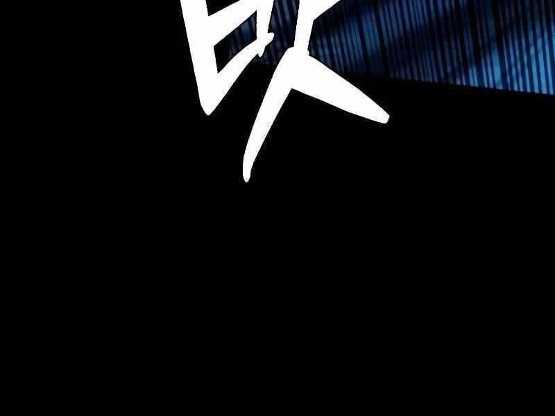 Thực Thi Công Lý: Chapter 4