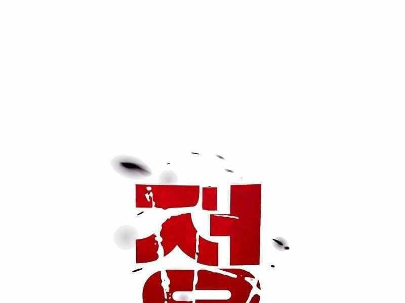 Thực Thi Công Lý: Chapter 5