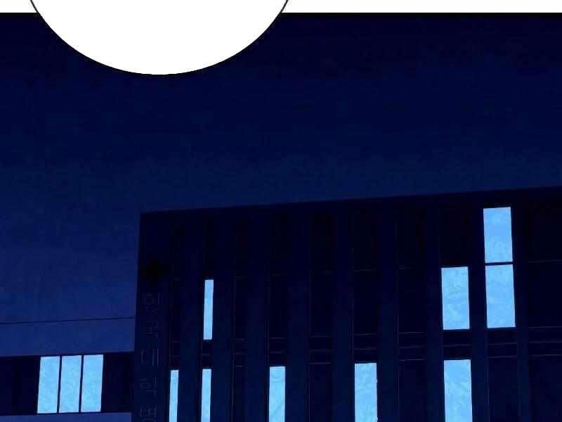 Thực Thi Công Lý: Chapter 5