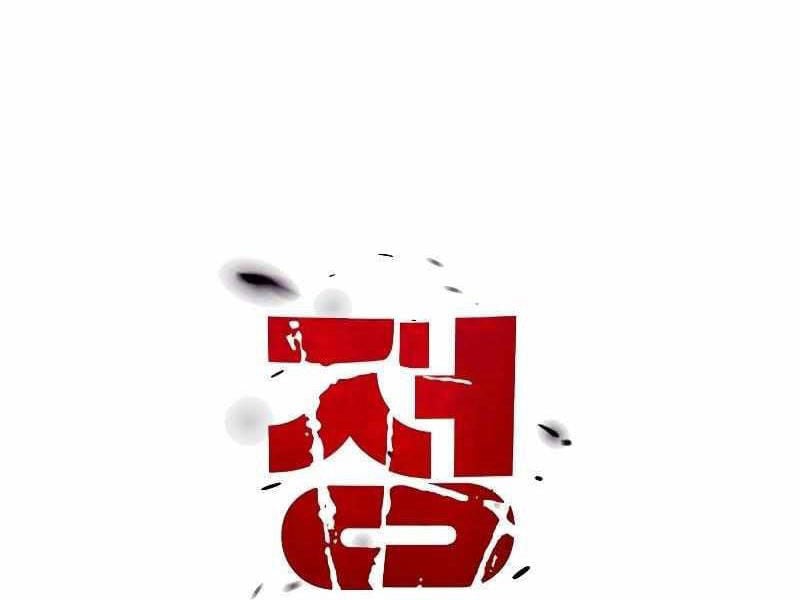 Thực Thi Công Lý: Chapter 6