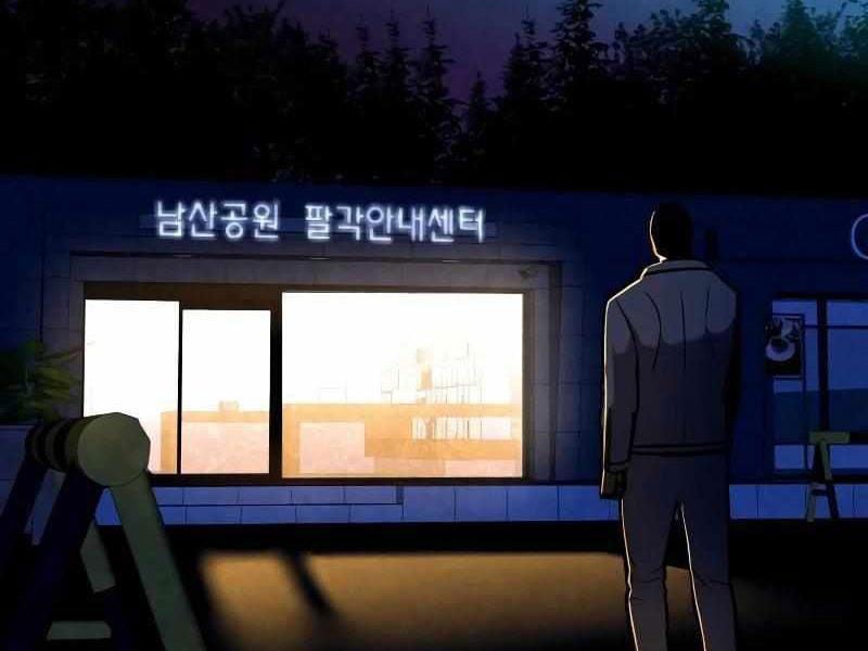 Thực Thi Công Lý: Chapter 6