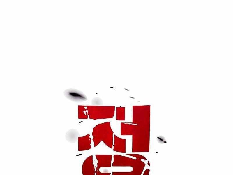 Thực Thi Công Lý: Chapter 7