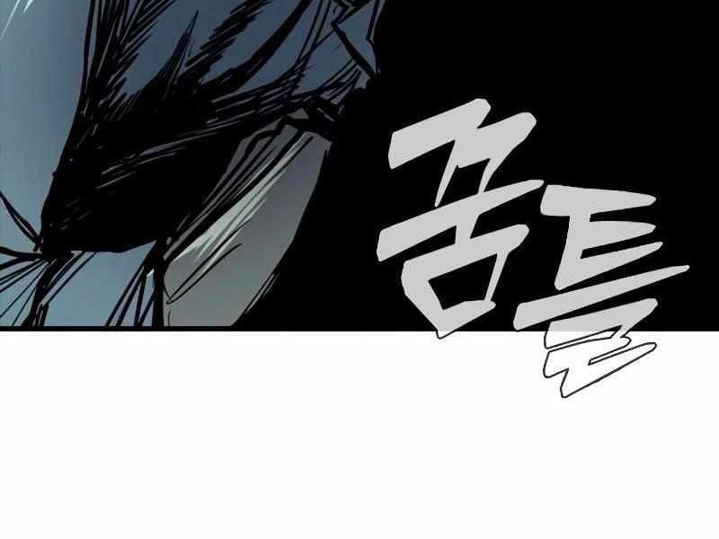 Thực Thi Công Lý: Chapter 7