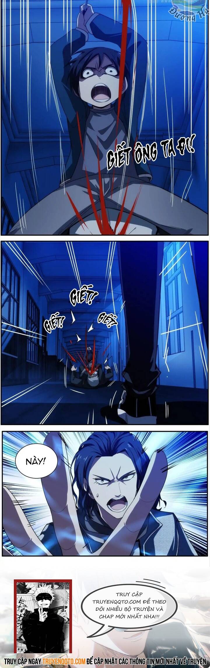 Thức Thứ 8: Chapter 17