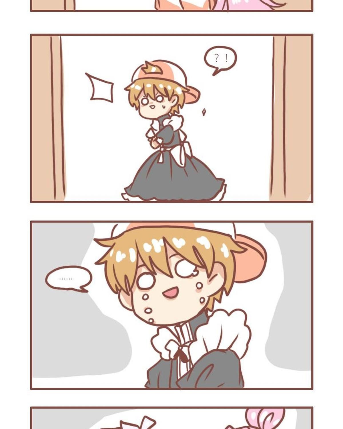 Thường Ngày Trong Trường Cấp 3: Chapter 12