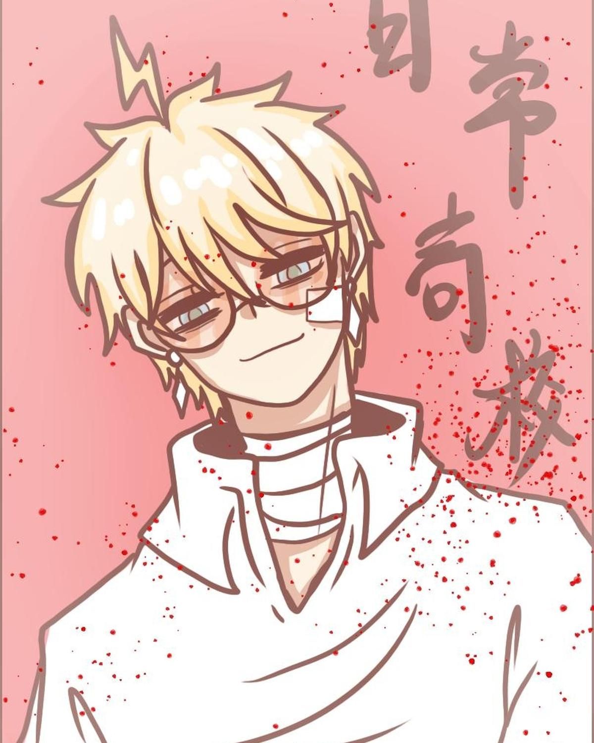 Thường Ngày Trong Trường Cấp 3: Chapter 17