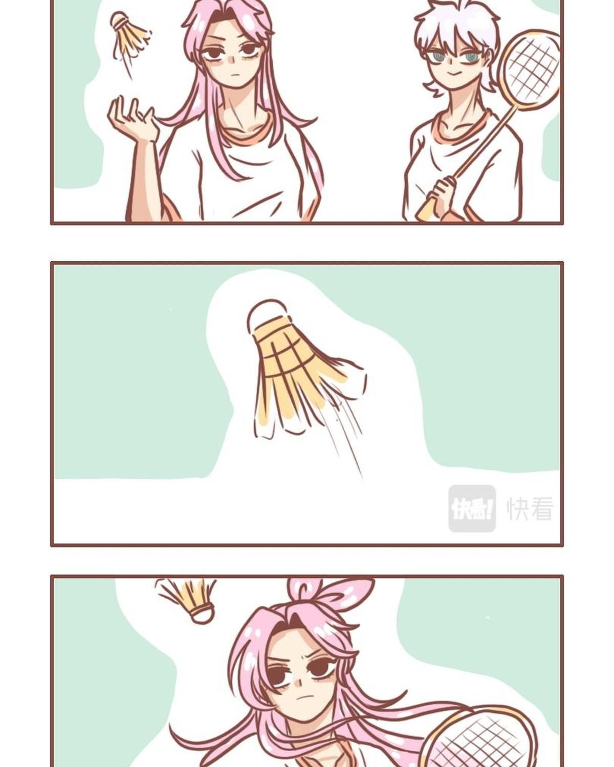 Thường Ngày Trong Trường Cấp 3: Chapter 20