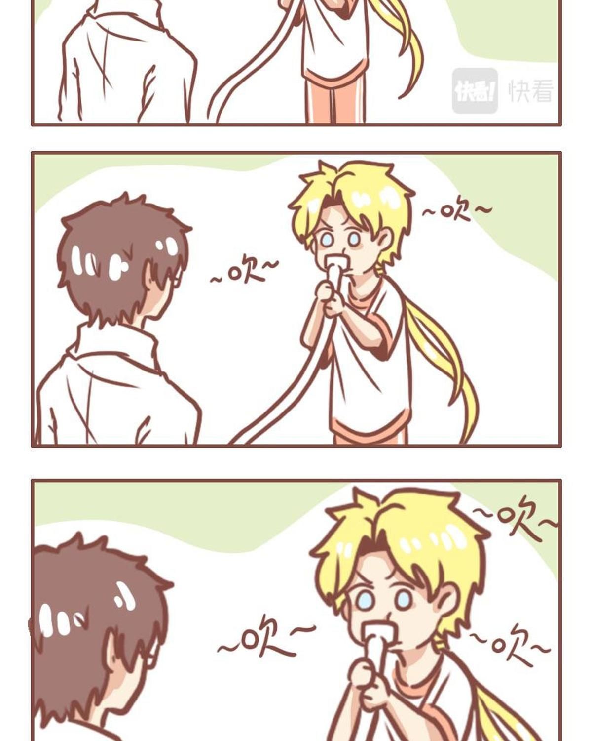 Thường Ngày Trong Trường Cấp 3: Chapter 22