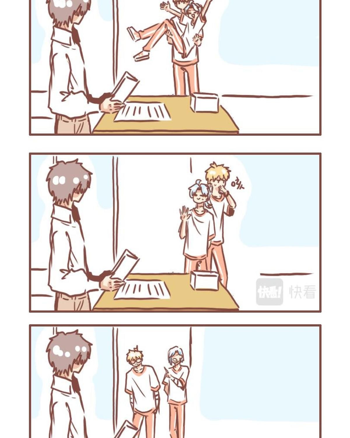 Thường Ngày Trong Trường Cấp 3: Chapter 24