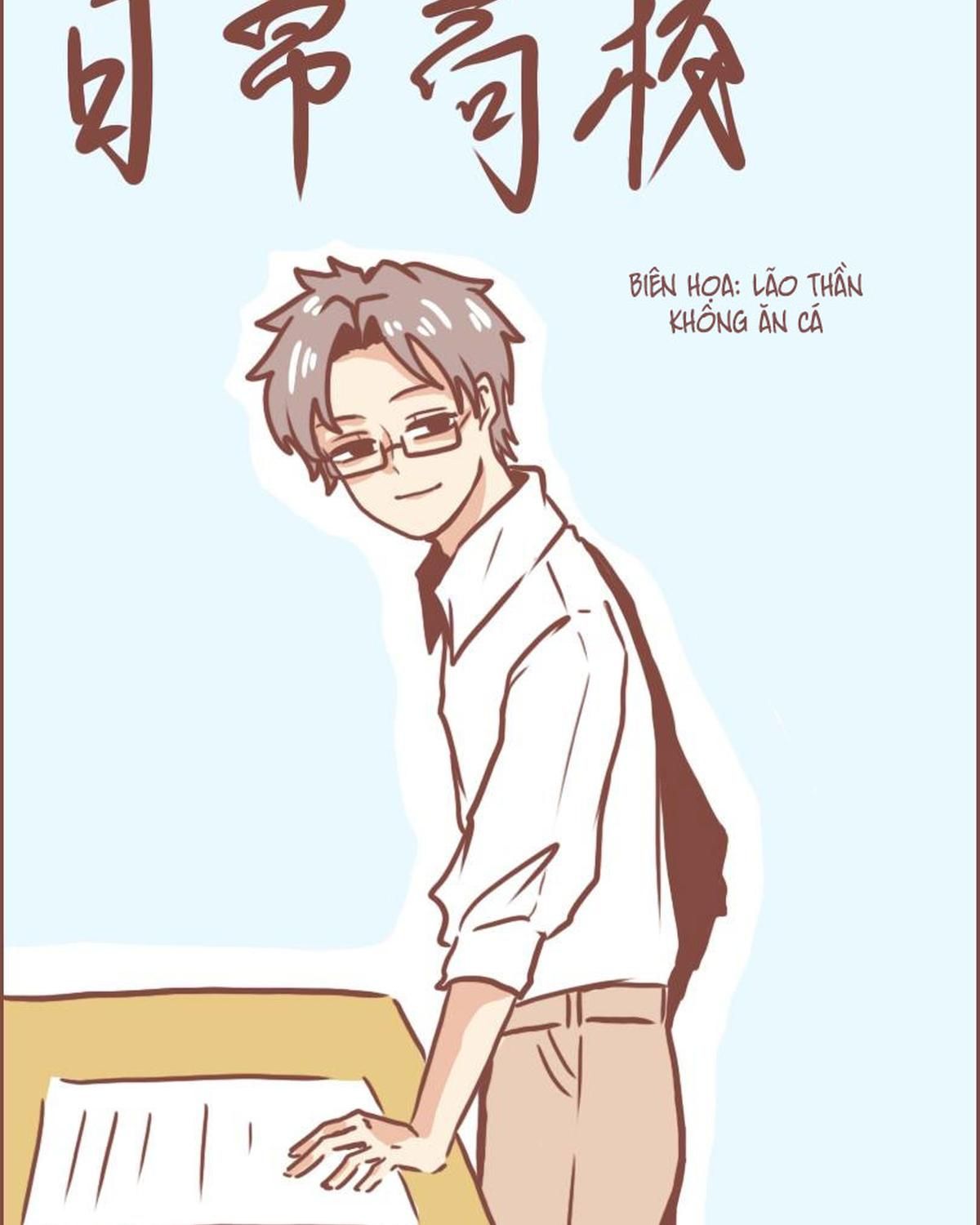 Thường Ngày Trong Trường Cấp 3: Chapter 24