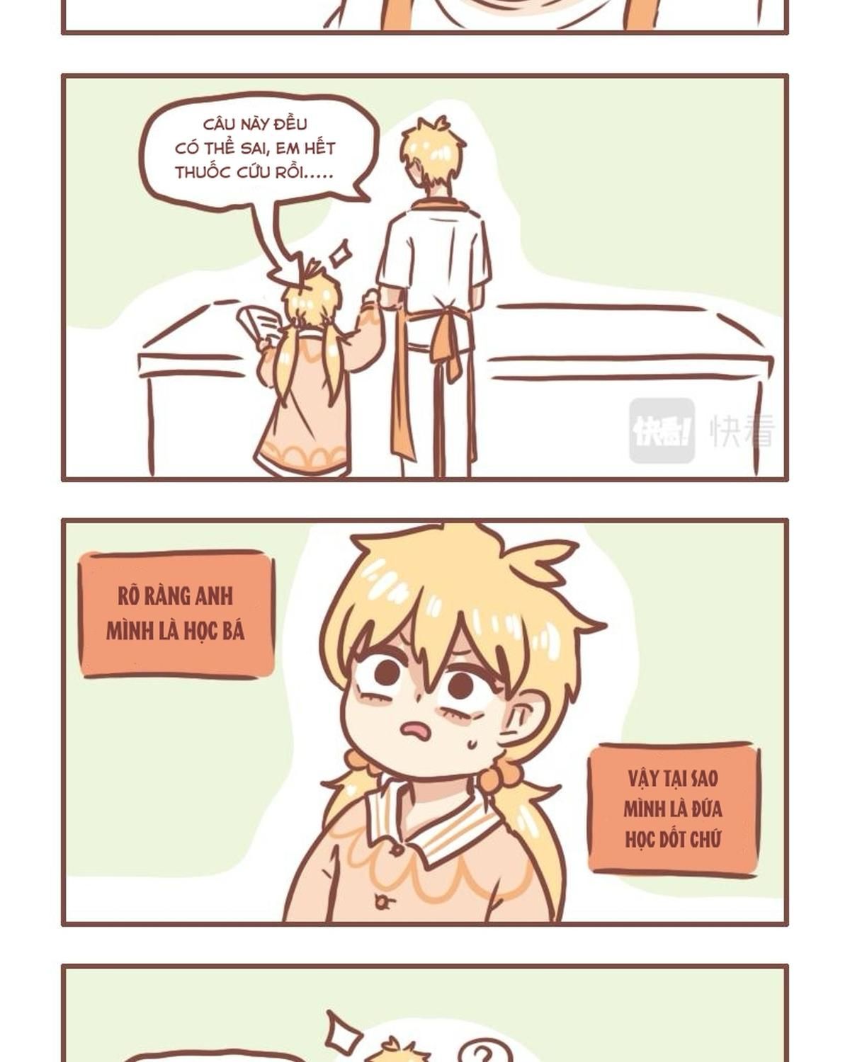 Thường Ngày Trong Trường Cấp 3: Chapter 26