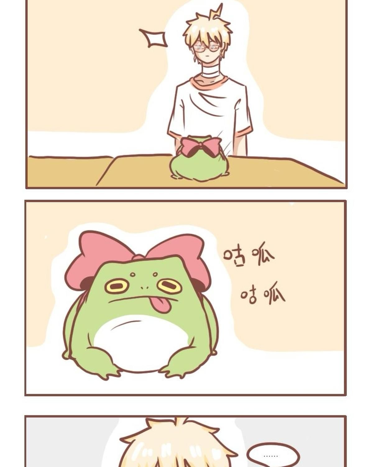 Thường Ngày Trong Trường Cấp 3: Chapter 27