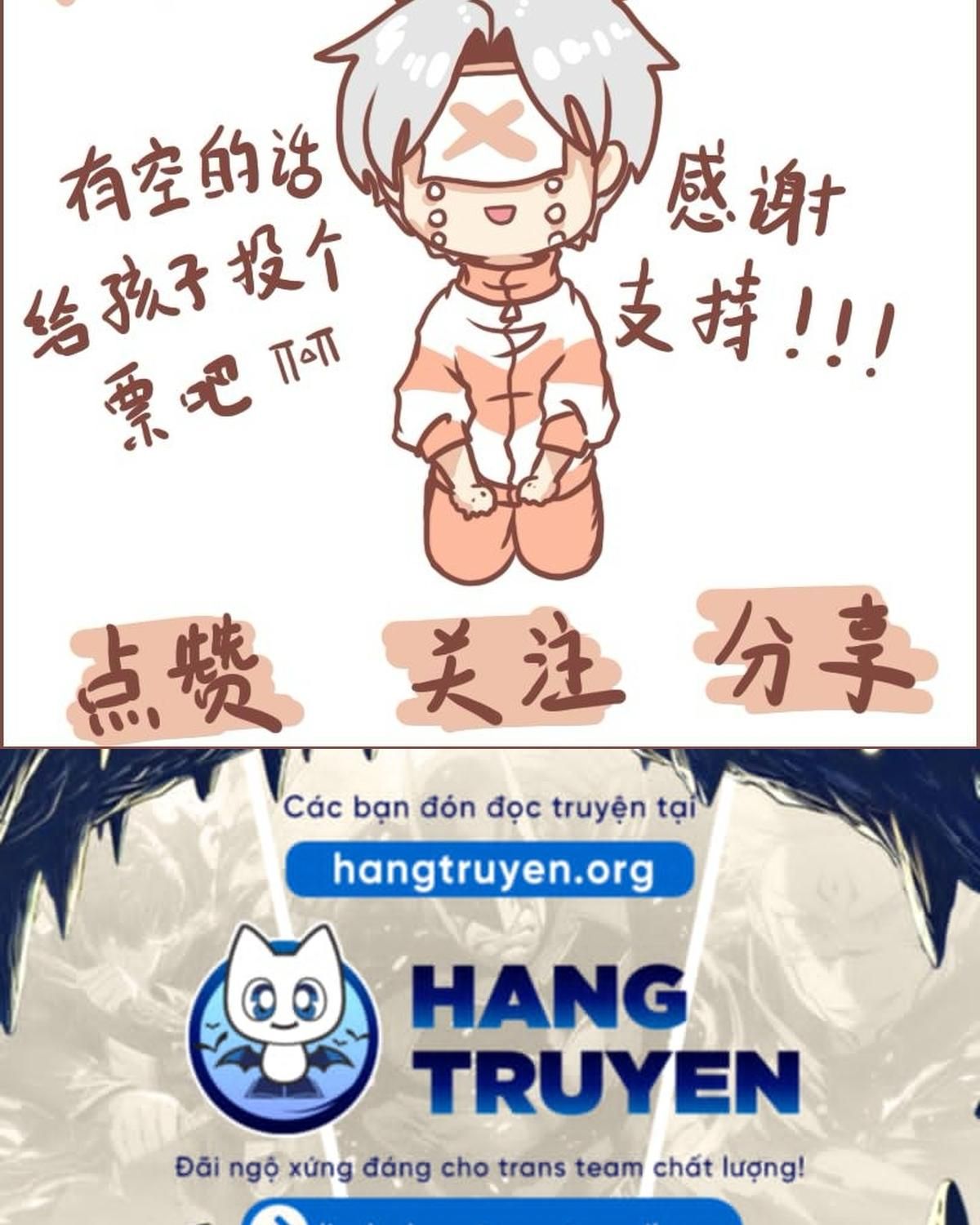 Thường Ngày Trong Trường Cấp 3: Chapter 27