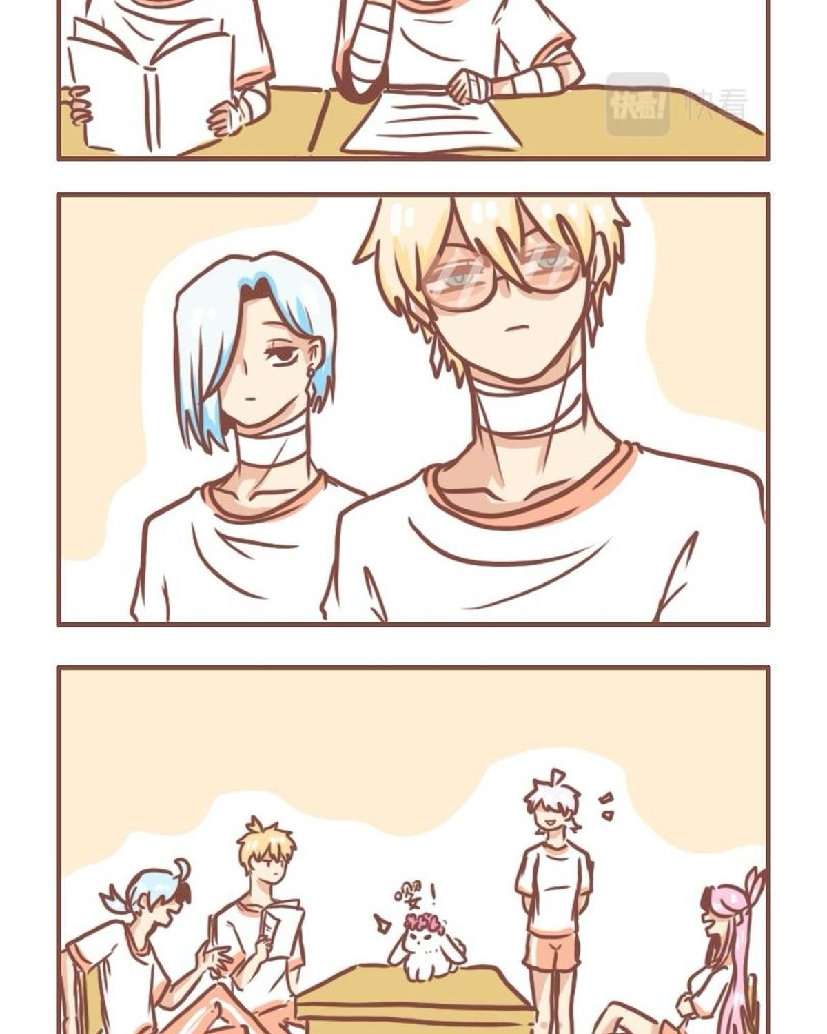 Thường Ngày Trong Trường Cấp 3: Chapter 27