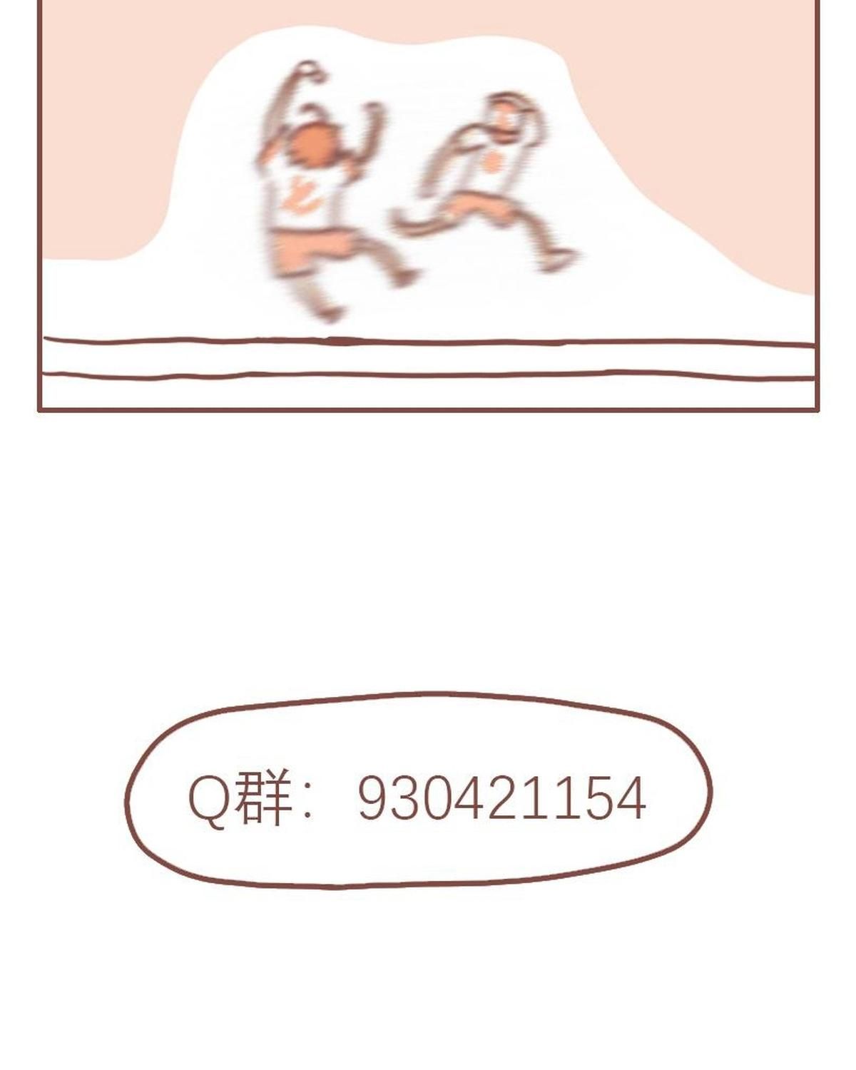 Thường Ngày Trong Trường Cấp 3: Chapter 28