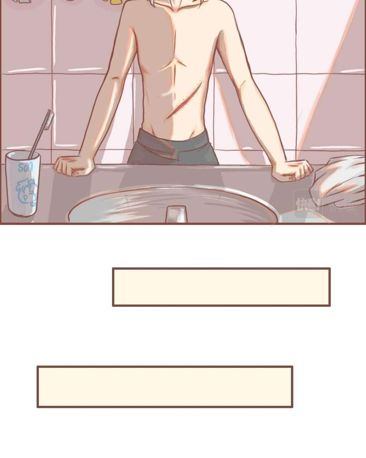 Thường Ngày Trong Trường Cấp 3: Chapter 29