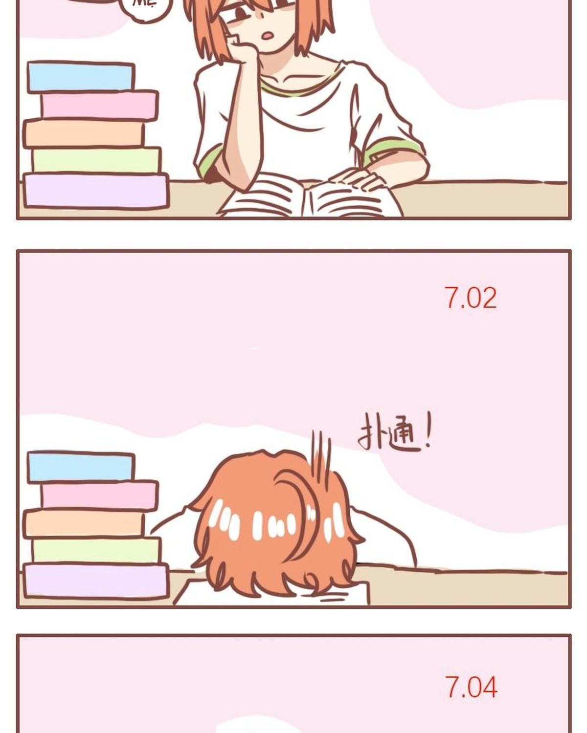 Thường Ngày Trong Trường Cấp 3: Chapter 32