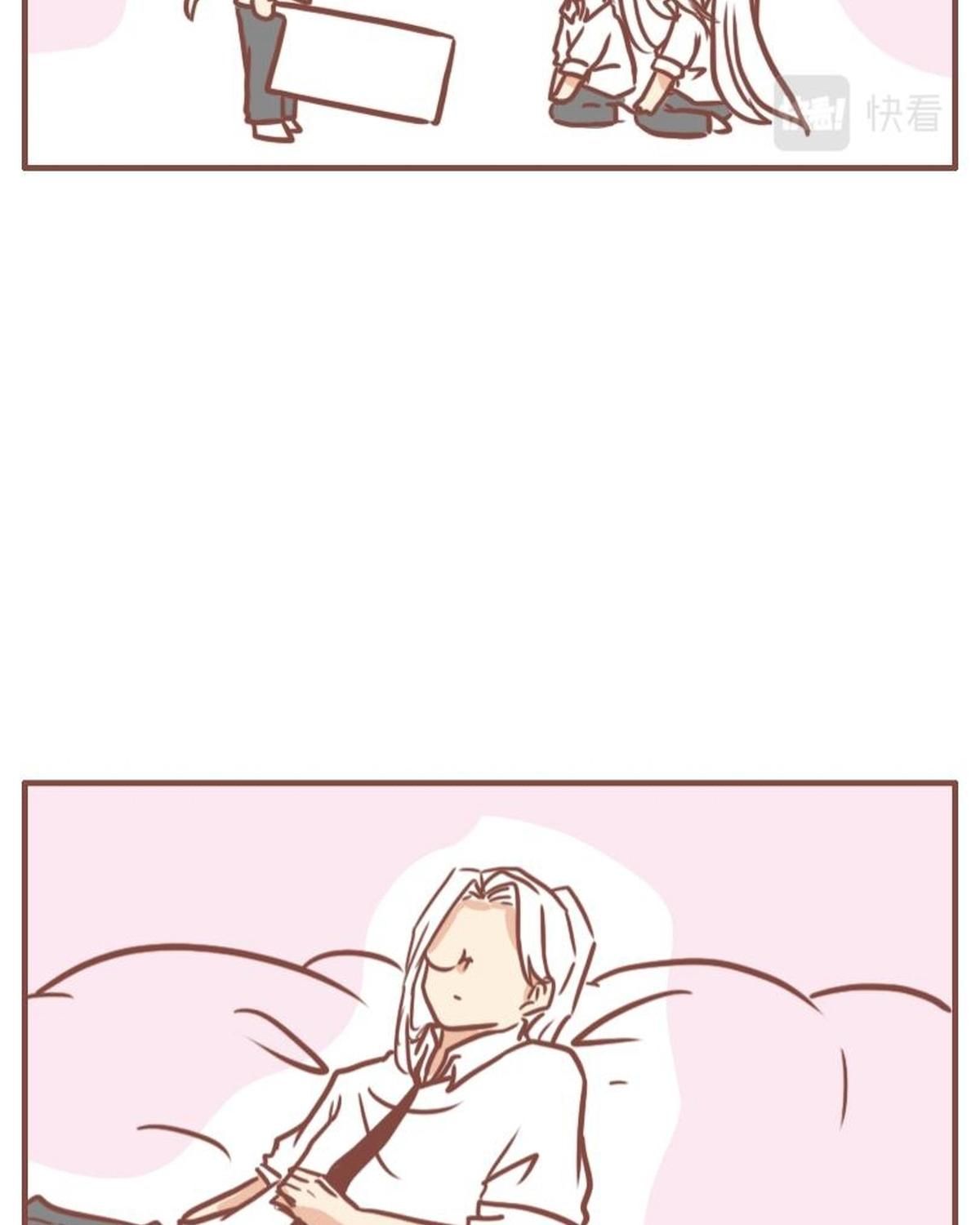 Thường Ngày Trong Trường Cấp 3: Chapter 32