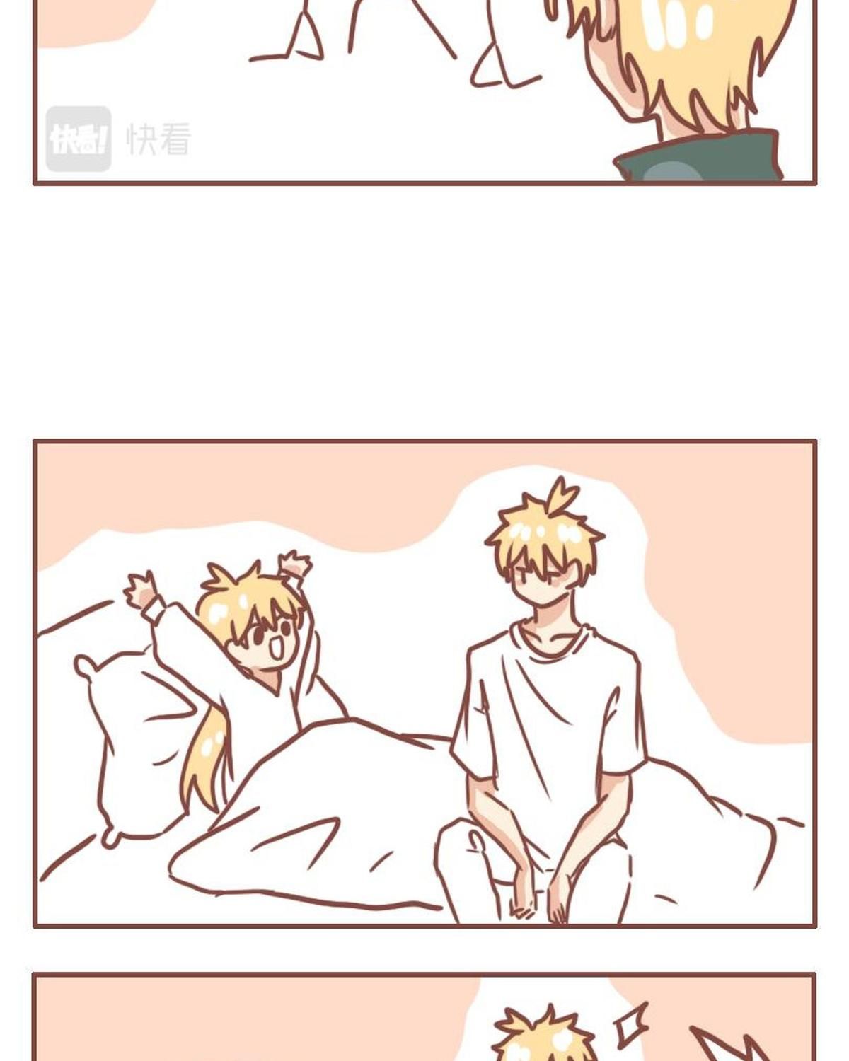 Thường Ngày Trong Trường Cấp 3: Chapter 34