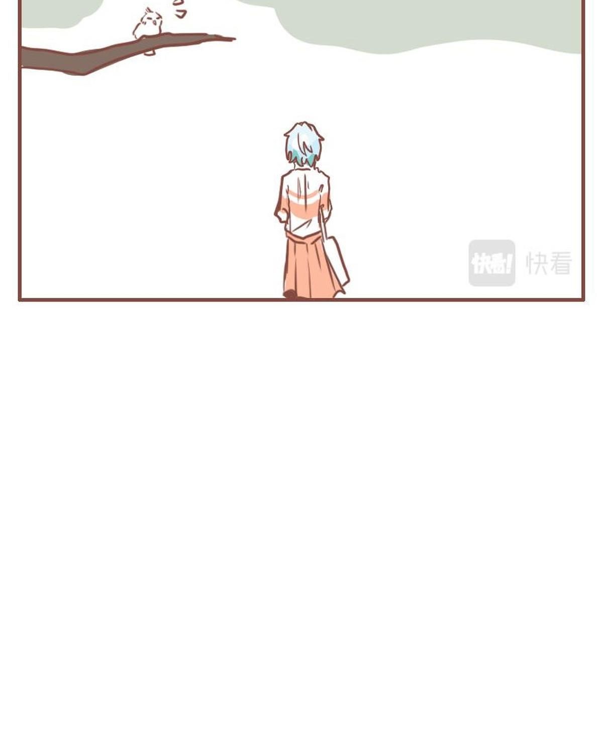 Thường Ngày Trong Trường Cấp 3: Chapter 36