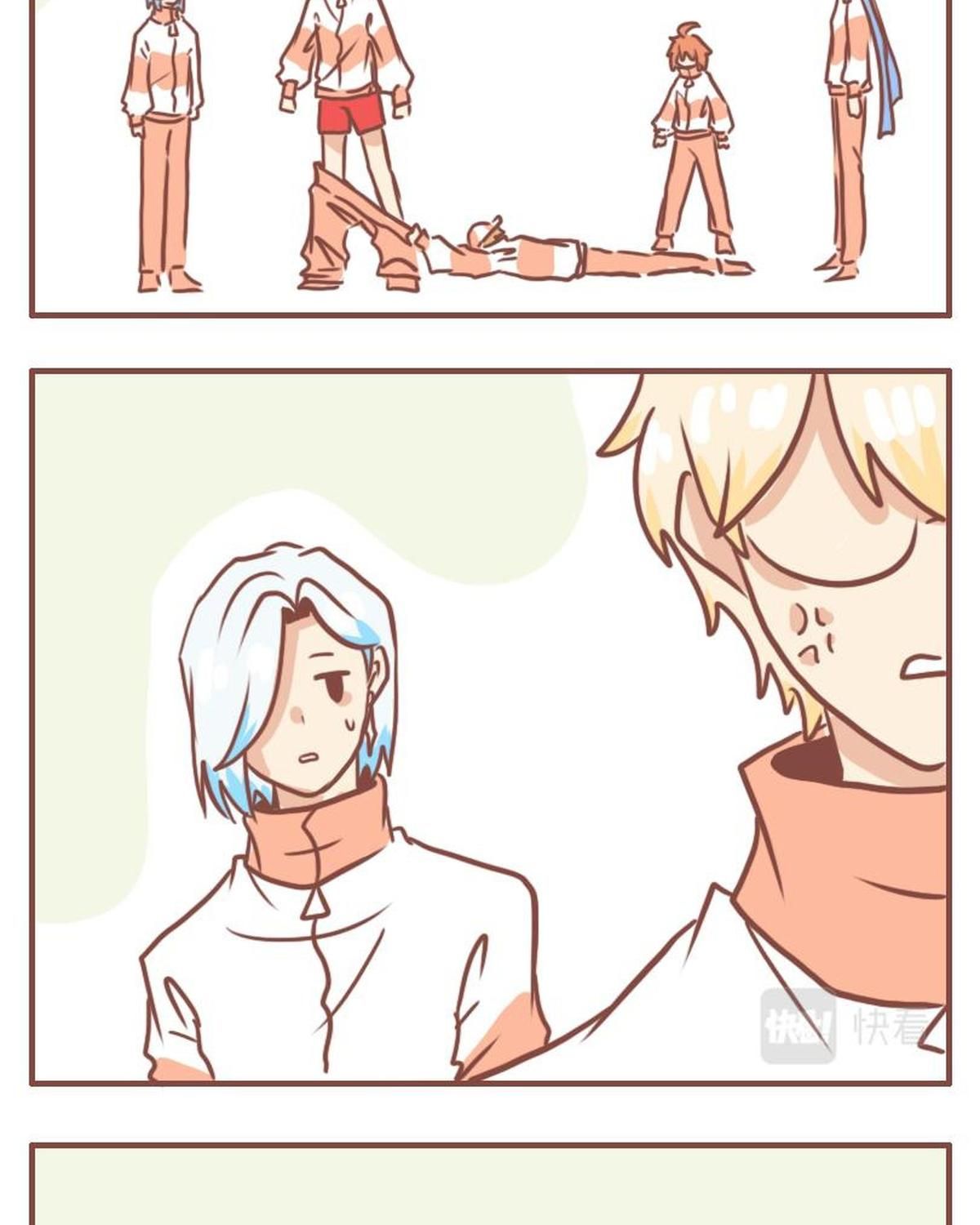 Thường Ngày Trong Trường Cấp 3: Chapter 39